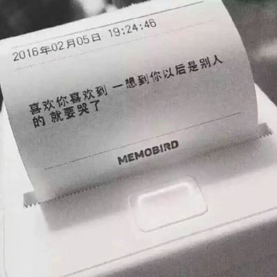 上海20多家医院陆续停诊 卫健委回应称防疫排查需要